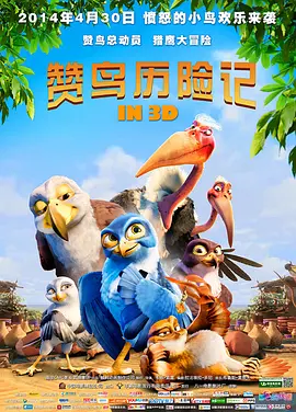 欧美一级特黄aaaaaaa在线观看