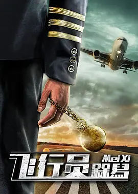 欧美一级特黄aaaaaaa在线观看