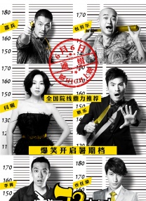 老司机综合网