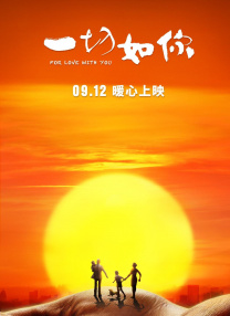 日本边添边摸边做边爱免费