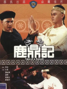 老司机综合网